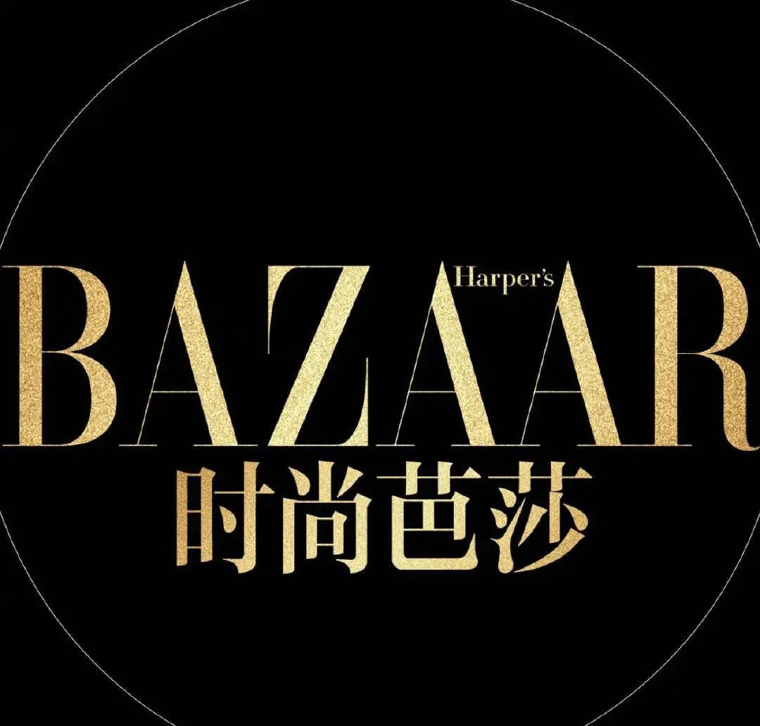 Harper’s Bazaar logo